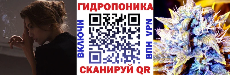 Наркота Рузаевка АМФ Галлюциногенные грибы МЕФ Каннабис A PVP