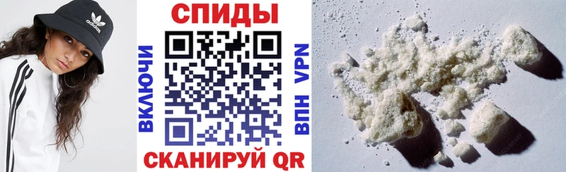 АМФЕТАМИН VHQ  где найти   omg зеркало  Рузаевка 
