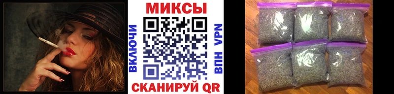 БУТИРАТ Butirat  наркотики  Рузаевка 