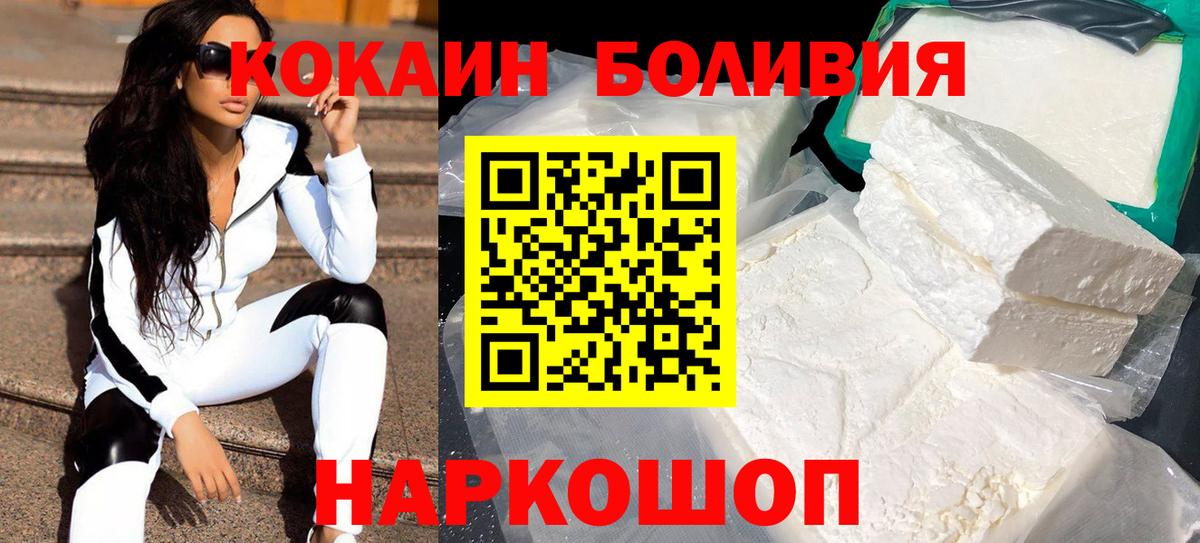 APVP Рузаевка