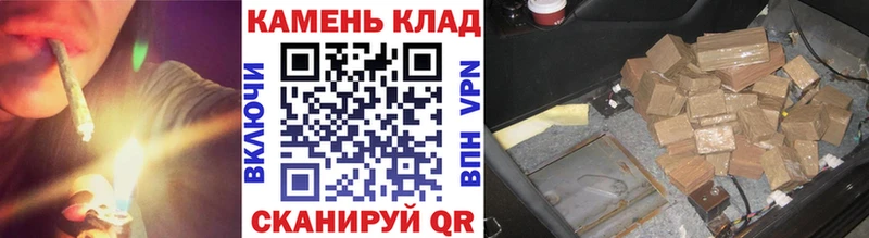 ГАШ хэш Рузаевка