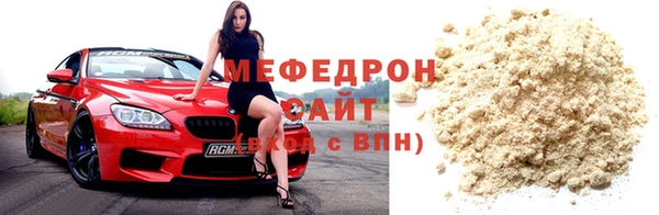 2c-b Усмань