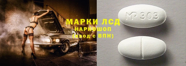 a pvp Елабуга