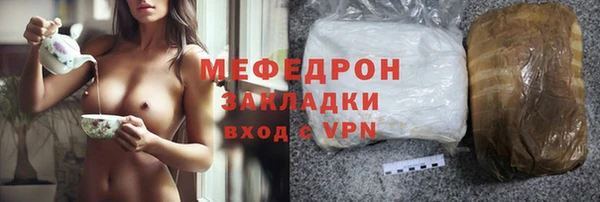 a pvp Елабуга