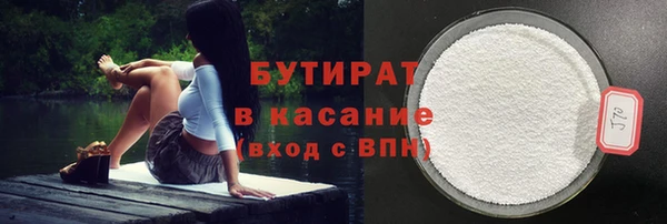 a pvp Елабуга