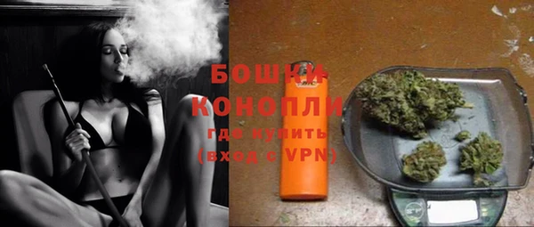 MDMA Ельня
