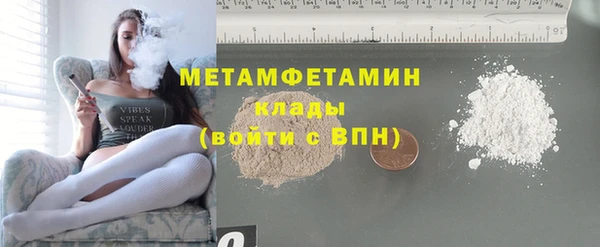 a pvp Елабуга