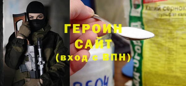 a pvp Елабуга