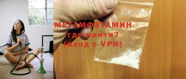 каннабис Дмитровск
