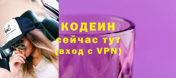 спиды Усинск