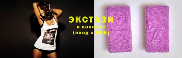 альфа пвп Елизово