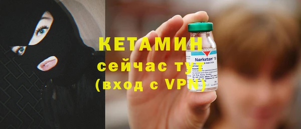 MDMA Ельня