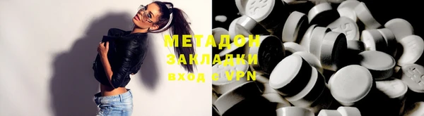 MDMA Ельня
