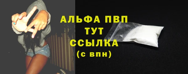MDMA Ельня
