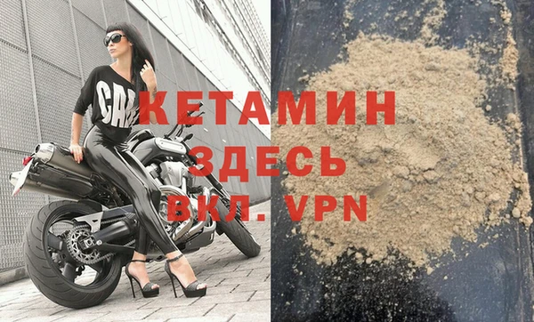 MDMA Ельня
