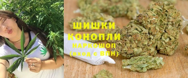 2c-b Усмань