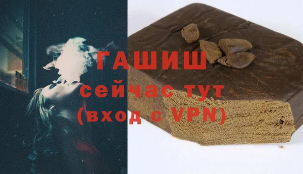 MDMA Ельня