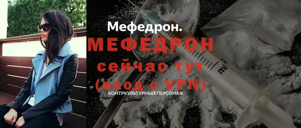 a pvp Елабуга