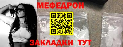 индика Заводоуковск