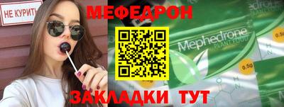 дживик Заволжье