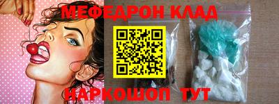 индика Заводоуковск