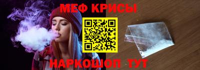 индика Заводоуковск