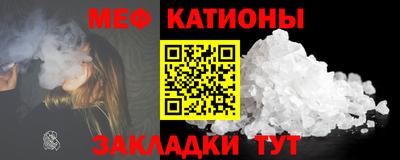 дживик Заволжье