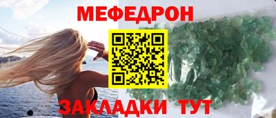 индика Заводоуковск