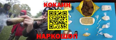 mdma Жуковский