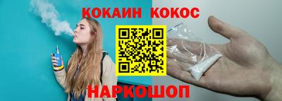 mdma Жуковский