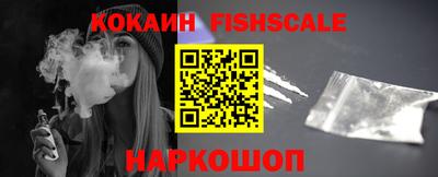 дживик Заволжье