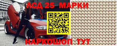 MDMA Балаково