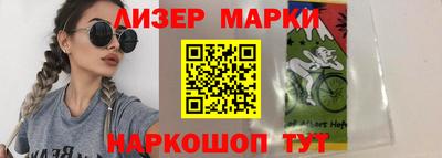 MDMA Балаково