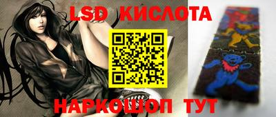 дживик Заволжье