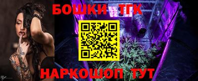 дживик Заволжье