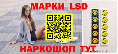 MDMA Балаково