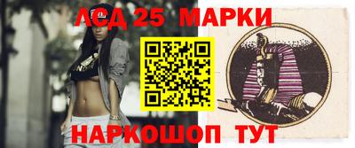 дживик Заволжье