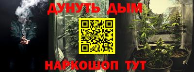 mdma Жуковский