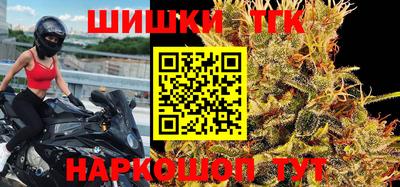 стаф Балашиха