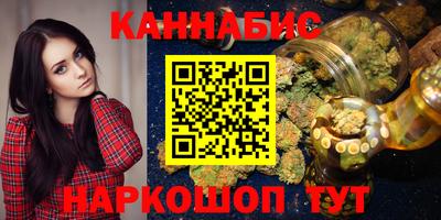дживик Заволжье