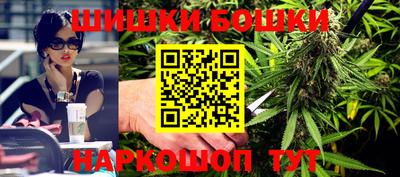 mdma Жуковский