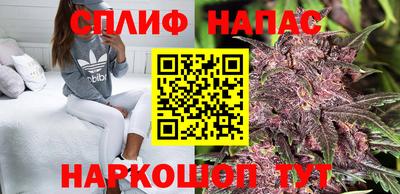 дживик Заволжье