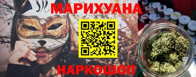 дживик Заволжье