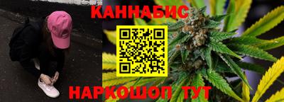 mdma Жуковский