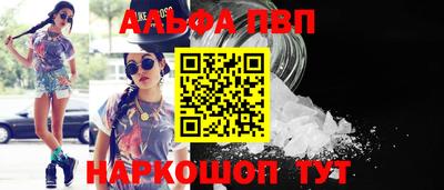 индика Заводоуковск