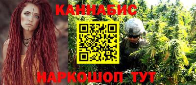 стаф Балашиха