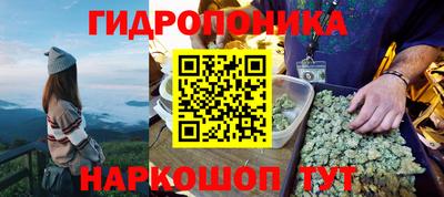 MDMA Балаково