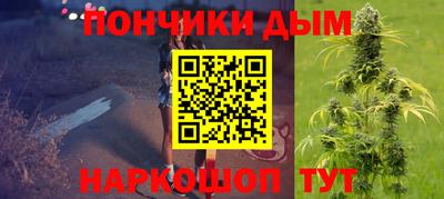 MDMA Балаково