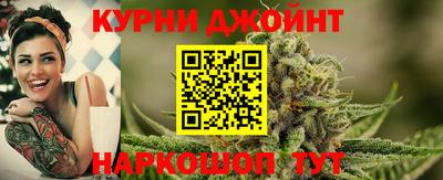дживик Заволжье