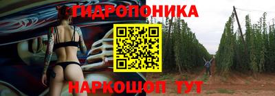 стаф Балашиха